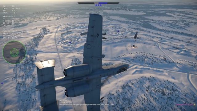 ВСЯ ПРАВДА об A-10A Thunderbolt II в War Thunder