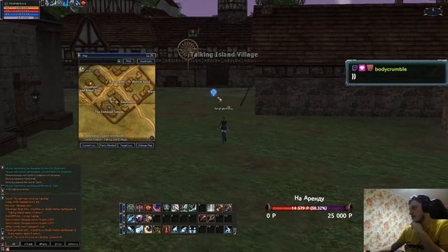 (C5 la2era НОВЫЙ) Оставь надежду всяк сюда входящий смотреть онлайн