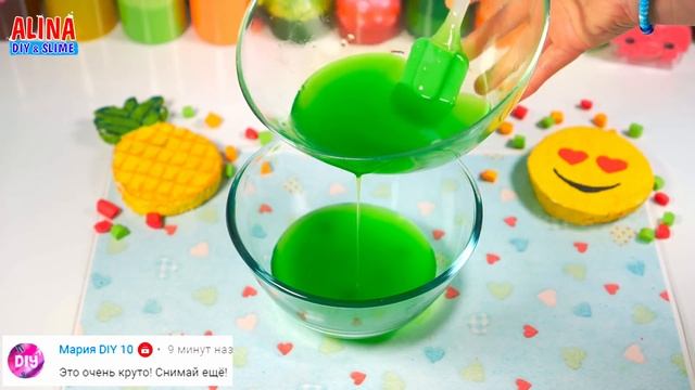 СОПЛИВЫЙ СЛАЙМ своими руками. ПРОЗРАЧНЫЙ СЛАЙМ БЕЗ КЛЕЯ