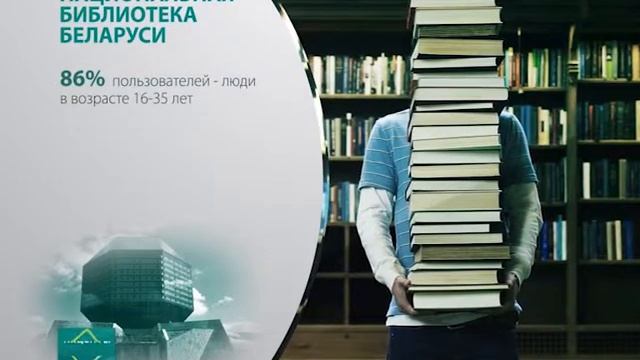 АКЦЕНТЫ. 95 лет с читателями смотреть онлайн