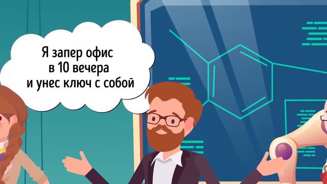 Разогрейте свой мозг с 50 интенсивными загадками смотреть онлайн