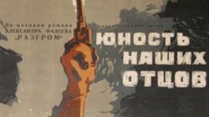 Микаэл Таривердиев «Биография и творчество»