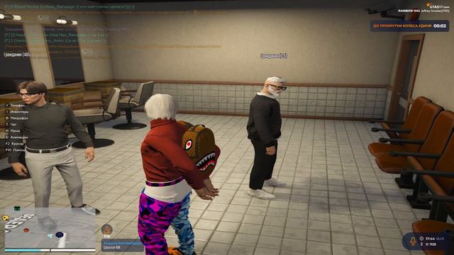 КАФНУЛИ ЗА МАТ ХОТЕЛ ПОРВАТЬ ЛИЦЕНЗИЮ GTA 5 rp смотреть онлайн