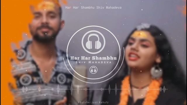 Har Har Shambhu Shiv Mahadeva (8D Song) | Abhilipsa Panda, Jeetu Sharma | 3d Surround | HQ