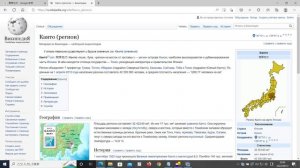 Хочу рассказать о зимней японской резине