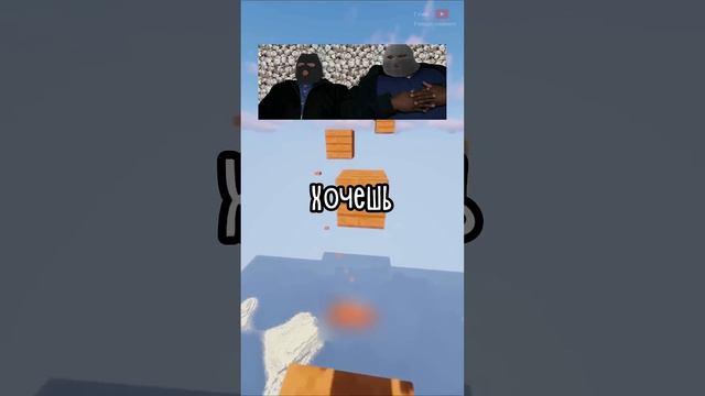 Неэтичные Лайфхаки 11 😈 смотреть онлайн