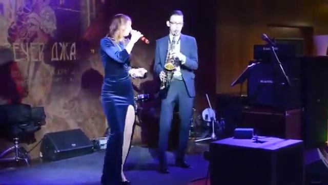 Дуэт вокалистка и саксофон смотреть онлайн