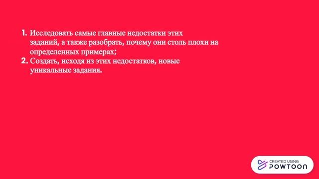 Правописание одной и две буквы Н в суффиксах отыменных прилагательных! смотреть онлайн