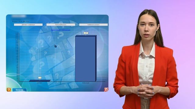 О "Страннике" за 3 минуты! смотреть онлайн
