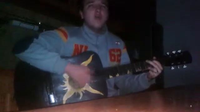 СГА - За туманом Cover смотреть онлайн