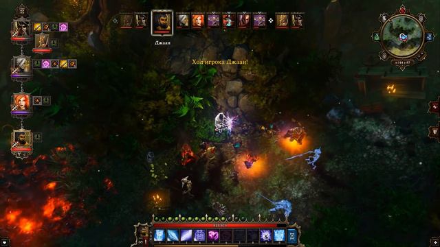 ➥Divinity Original Sin (Enchanced Edition) Прохождение ●1080p60● №87: Призрачный Лес смотреть онлайн