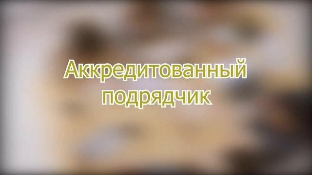 Ипотека от #сбербанк на строительство дома ! смотреть онлайн