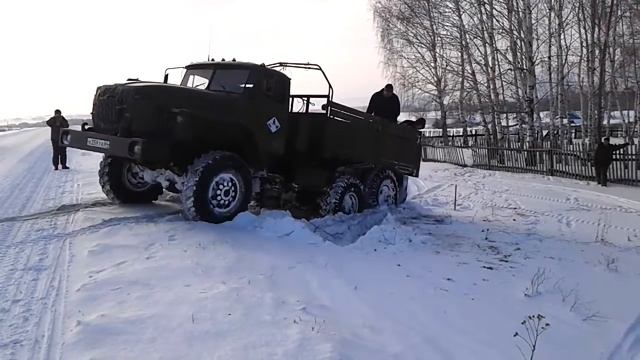 Геофизики мы! смотреть онлайн