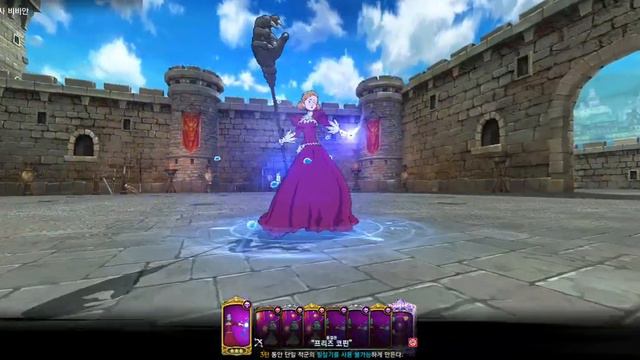 Vivian Skill: "Freeze Coffin" | Seven Deadly Sins: Grand Cross смотреть онлайн