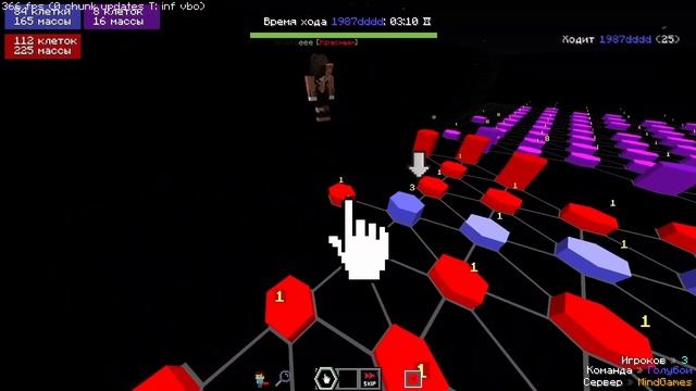 ИГРЫ РАЗУМА | Cristalix | Minecraft Control смотреть онлайн