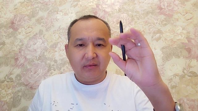 2. 2 техники составления списка знакомых. смотреть онлайн