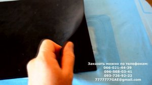 Резиновая матрица для прокатки вощины / Вощина в домашних условиях