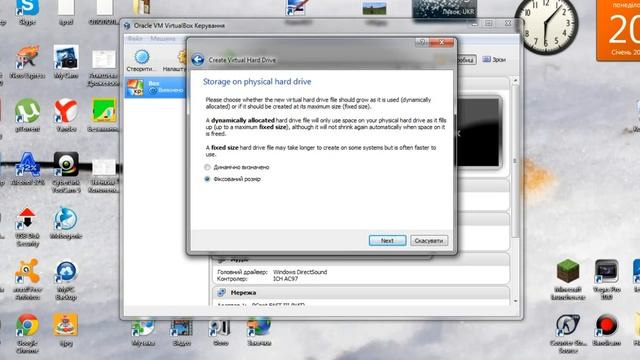 Как сделать виртуальный Windows ??? Прога Virtual Box смотреть онлайн