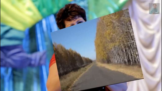 Миляуша Имашева "Туган ягым" смотреть онлайн