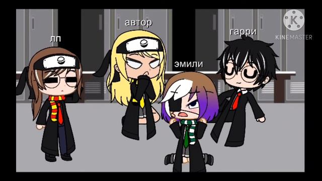 ~//meme хочу сыр косичку//~ {Эмили Харуно} смотреть онлайн