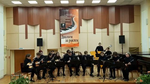 Возрастная группа «В1». 3. МБУК ДО «Детская музыкальная школа №2 им.М.И.Глинки» г.Екатеринбург смотреть онлайн