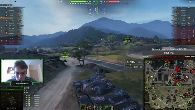 Китайцы Продали Мне Бракованный Танк за 15000 БОН?! СТ-10 ЗА ГК -- 121В | World Of Tanks смотреть онлайн