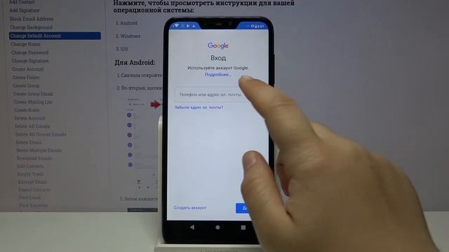 Gmail — Как добавить новую почту или переключиться между аккаунтами в Gmail? смотреть онлайн