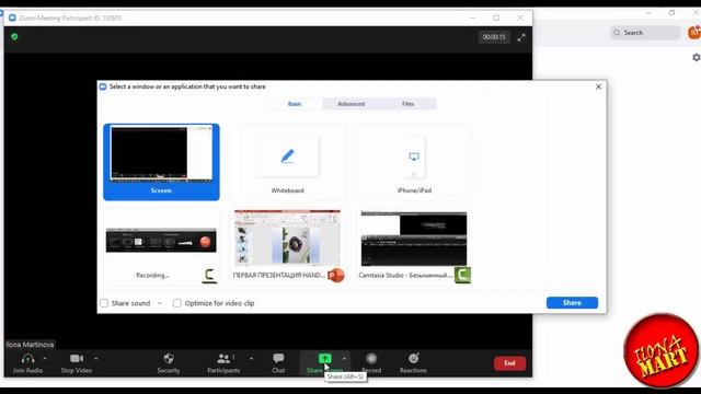 #ZOOM. Демонстрируем собственную презентацию смотреть онлайн
