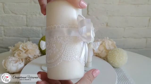 Семейный очаг + 2 свечи "Розанна" (без подсвечников) (белый) смотреть онлайн
