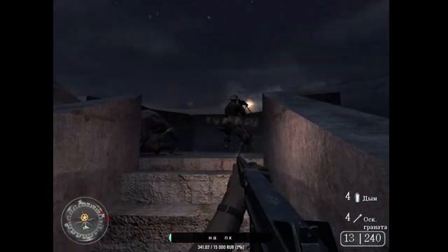 Call of Duty 2 \ вторая мировая \ прохождение №1 смотреть онлайн