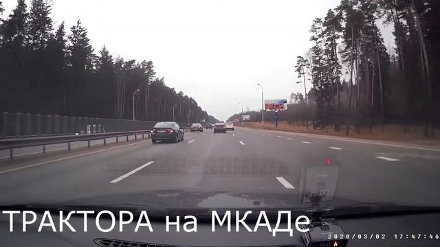 На дорогах г. Минска. Март. 04 03 2020. смотреть онлайн