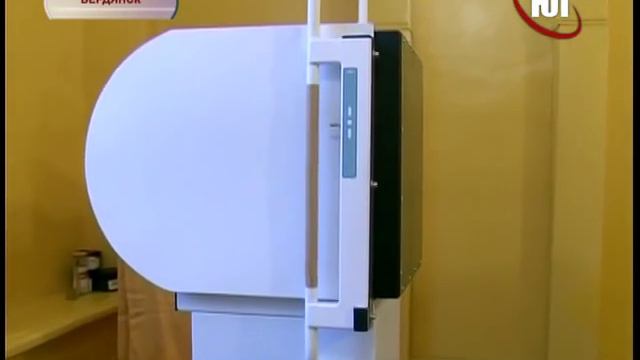 Флюрография перешла на «цифру».mp4 смотреть онлайн