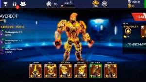 Живая сталь 2