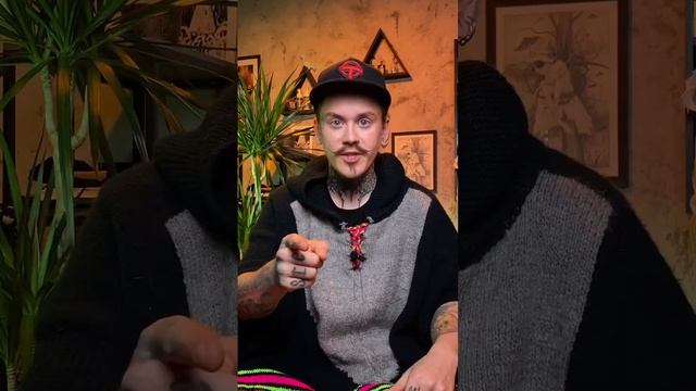 ⁉️Татуировка и здоровье: как обеспечить безопасность процедуры￼. смотреть онлайн