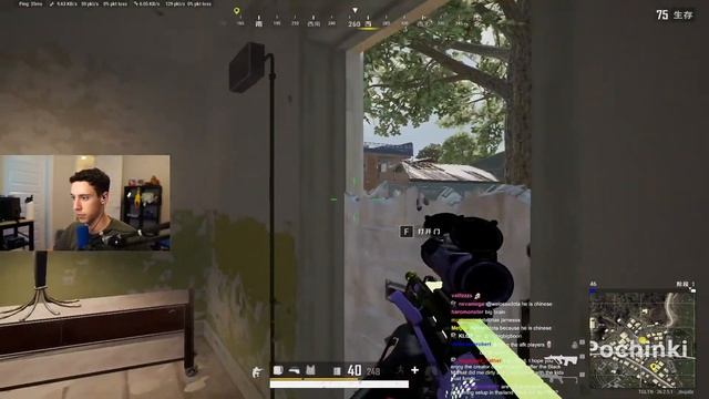 TGLTN *LIVE* On YouTube Playing PUBG!!! *USE CREATOR CODE: TGLTN* In the description :) смотреть онлайн