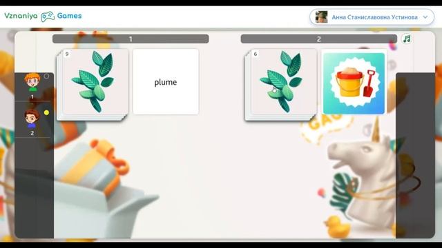 10. Создание уроков - Игры (Activity). Часть 2. Вводный курс по платформе ВЗНАНИЯ смотреть онлайн