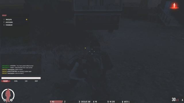 Руководство по игре INFESTATION для новичков | Pleasant Valley, Хаммеры и волшебная палатка | #8 смотреть онлайн
