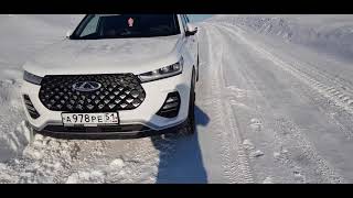 Chery Tiggo 7 Pro Работа штатной сигналки смотреть онлайн