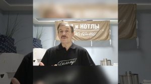 Прогорела топка банной печи чем заменить