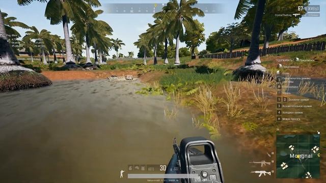 PUBG Lite - или как сыграть в ПУБГ на слабом ПК или даже ноутбуке! смотреть онлайн
