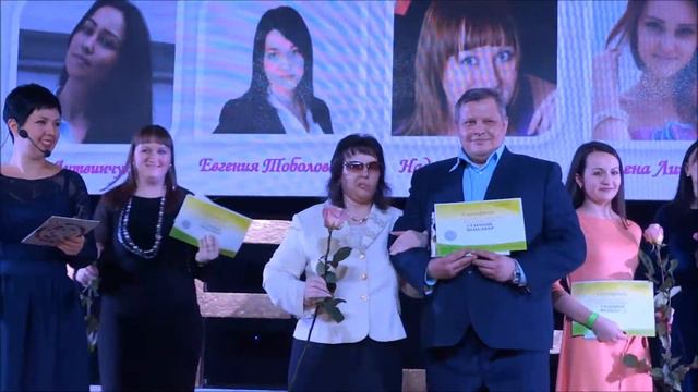 Старший менеджер 24% - Марина Василевская г. Харьков смотреть онлайн