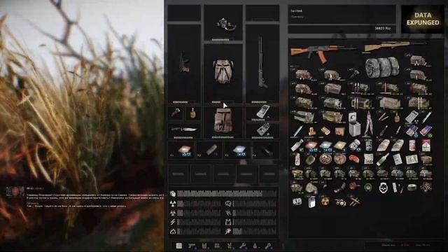 Исповедь новичка ➤ S.T.A.L.K.E.R. Anomaly Expedition 2.3 ? Прохождение #2 | На русском | PС