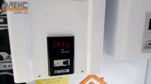 Тестирование стабилизатора напряжения Элекс Гибрид v2.0