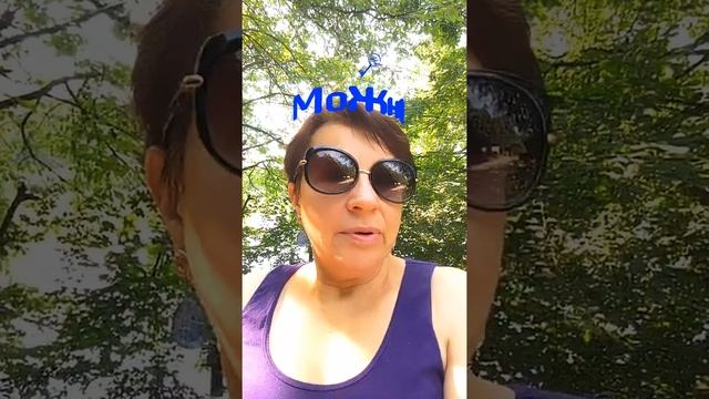 Какая связь между ценой на услугу и болезнями горла? Почему не можете найти работу, продать что-то смотреть онлайн