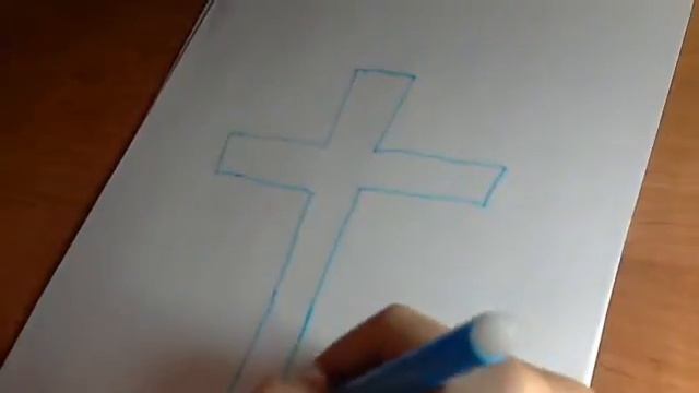 СИМВОЛ † БОГА смотреть онлайн