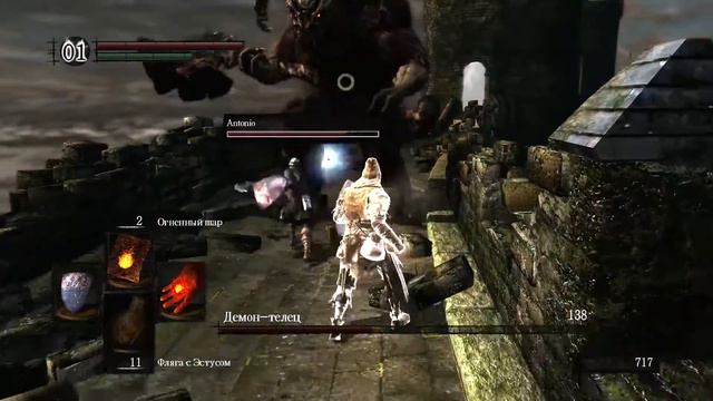 #9 (П + К) – БОСС: Демон-Телец – помогаю Антохе – Город Нежити; закупки (Dark Souls PtDE) смотреть онлайн