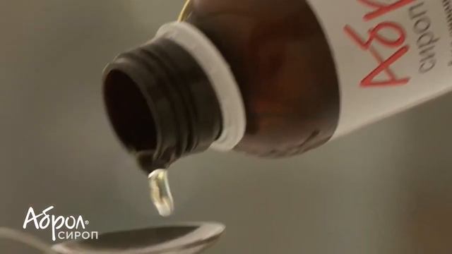 Реклама «Аброл»    2014