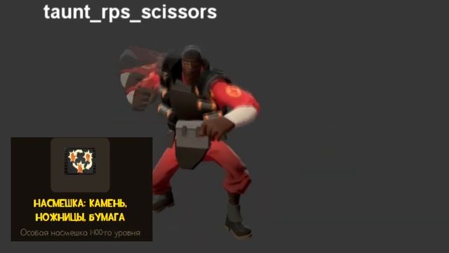 НЕИНТЕРЕСНЫЕ ФАКТЫ про TF2 (НАСТОЛЬКО НЕИНТЕРЕСНЫЕ, ЧТО Я ПИШУ ЭТО В НАЗВАНИЕ) смотреть онлайн