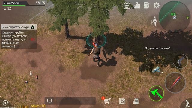 Готовность №1 Постройка Обороны(Дома)►Игра Wasteland Survival Zombie смотреть онлайн