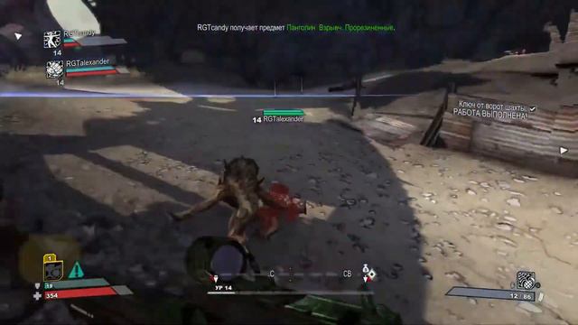 Прохождение Borderlands (Co-op) — Часть 8 смотреть онлайн